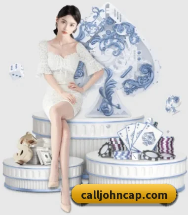 爱游戏官方网站 APP 界面
